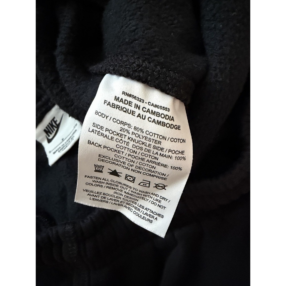 Mens Nike Swoosh Athletic Chenille Futura Jogger Fleece Pants Sweatpants Small - Picture 5 of 7